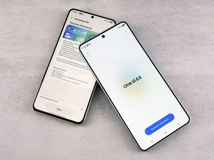 Samsung Pass على أجهزة Galaxy مع تحديث One UI
